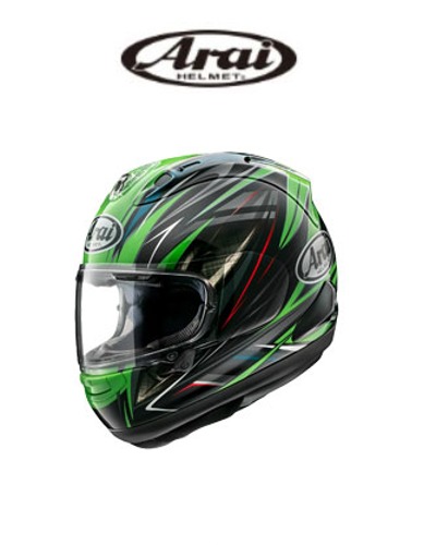 아라이 RX-7X Radical Green 래디컬 그린 헬멧
