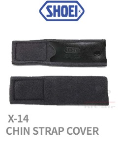 쇼에이 SHOEI X-14 CHIN STRAP COVER